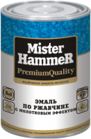 Эмаль молотковая антикоррозионная по ржавчине медная-темно (2,5кг) Mister Hammer КВИЛ