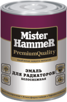 Эмаль для радиаторов отопления, t 100°C (0,9кг) Mister Hammer