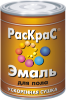 Эмаль ПФ-266 золотисто-коричневая (20кг) РАСКРАС КВИЛ
